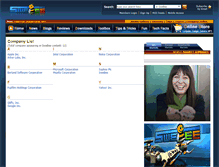 Tablet Screenshot of company.swebee.com